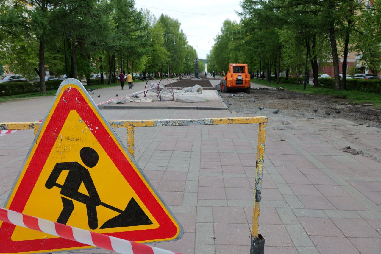 На улице Весенней начался ремонт пешеходной зоны