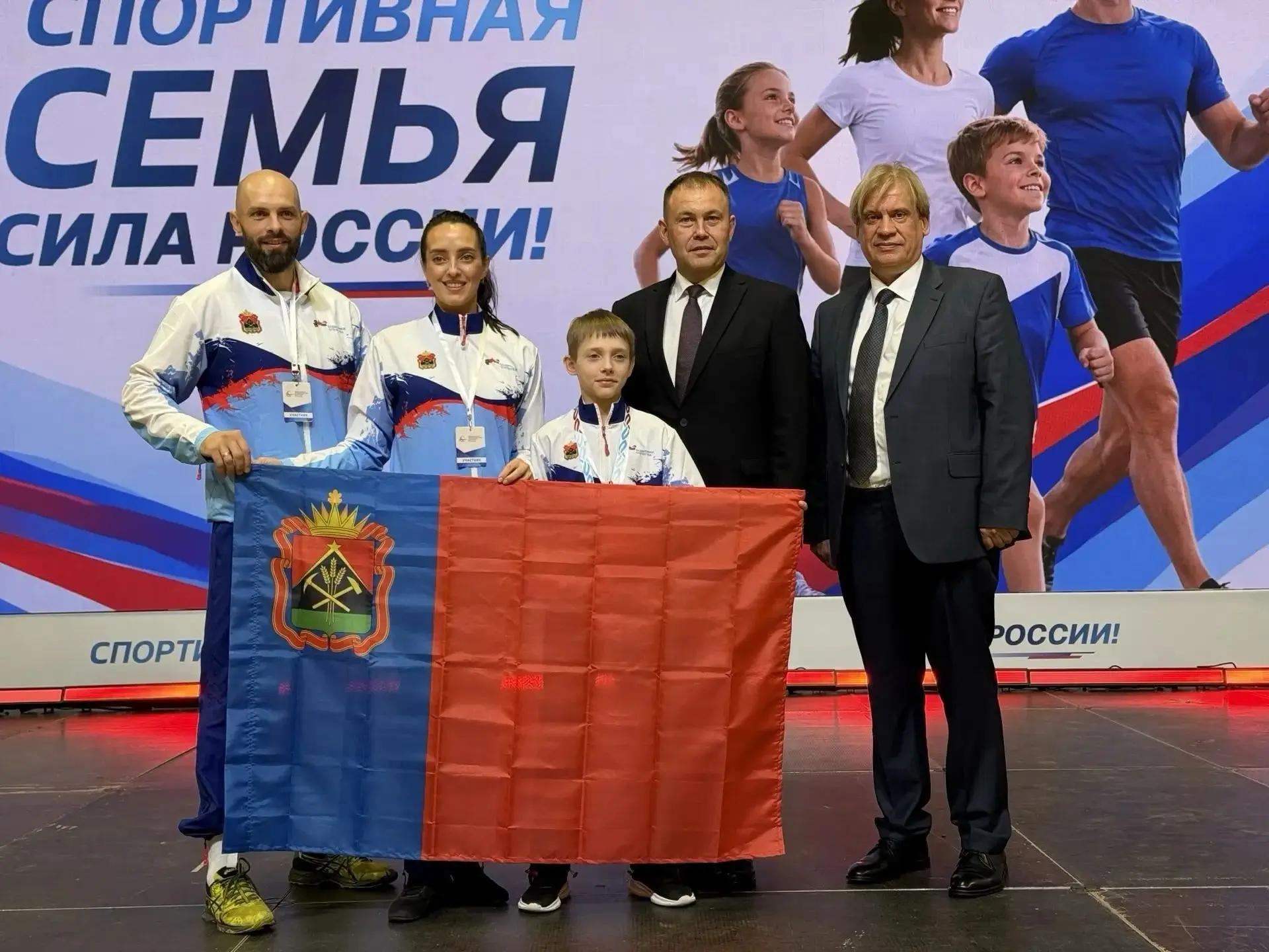 Семья из города Кемерово завоевала серебро на спартакиаде «Спортивная семья — сила России»