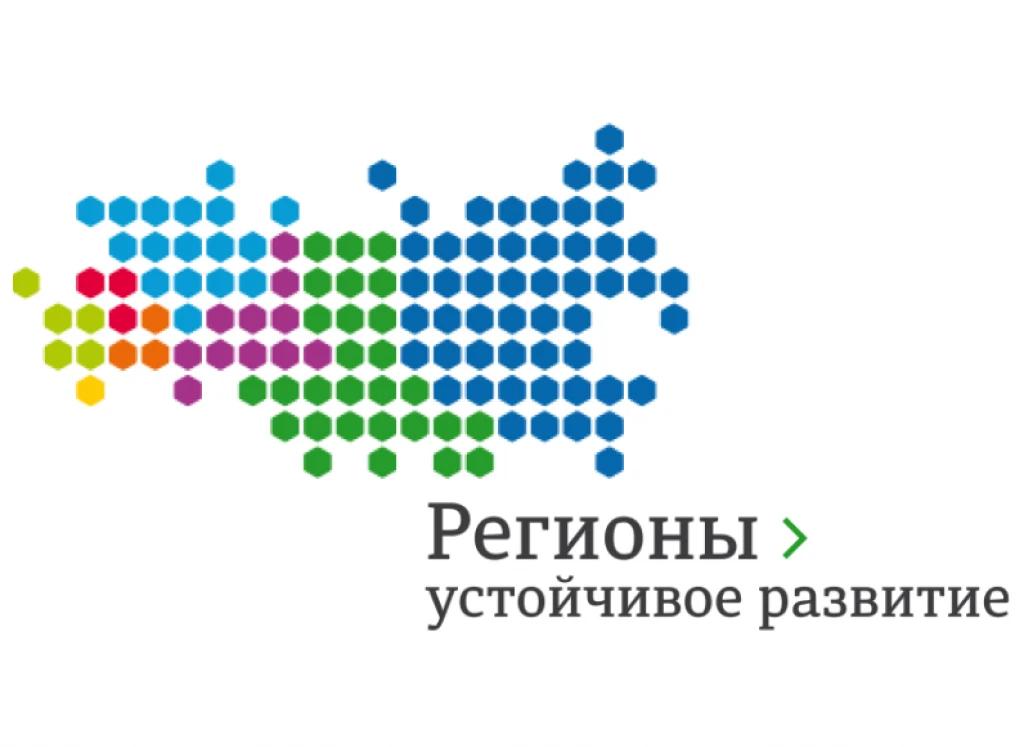 Продлен прием заявок по программе «Модернизация систем теплоснабжения с применением электрических котельных» до 30 декабря 2026 года
