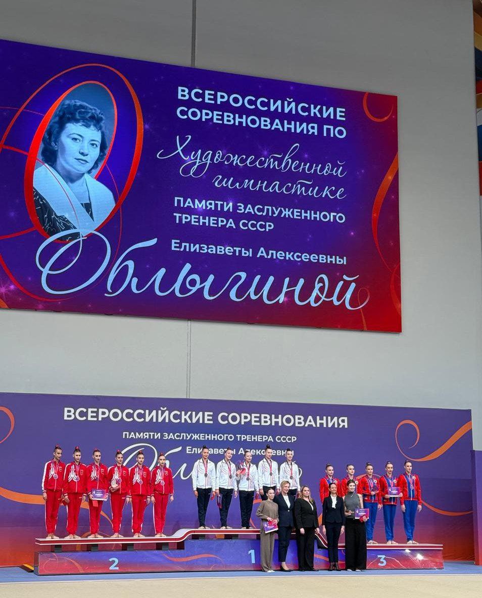Кемеровские гимнастки завоевали бронзу на всероссийских соревнованиях
