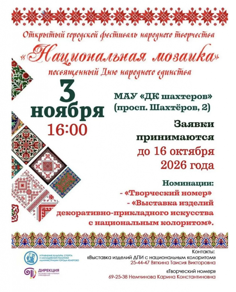 153709.jpg
