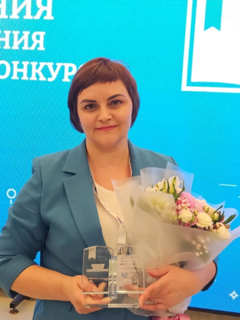 Киселева