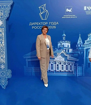 Президент России Владимир Путин поддержал инициативу директора кемеровской школы об объединении педагогов для разработки нового международного документа о статусе учителя